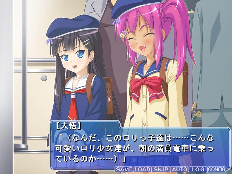 친♂ 치간간 전차~치간 강간×로리 변기 암컷 돼지 조교~