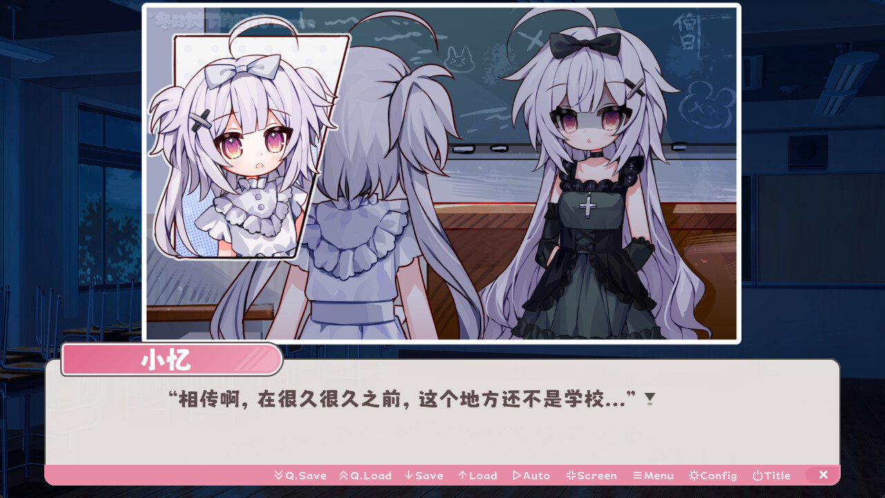 冬日树下的回忆AFTER