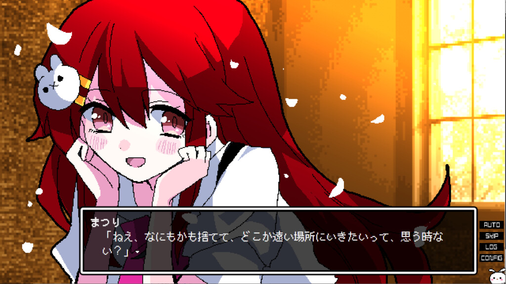 오전 4시의 마니마니 -가짜 월즈 엔드-