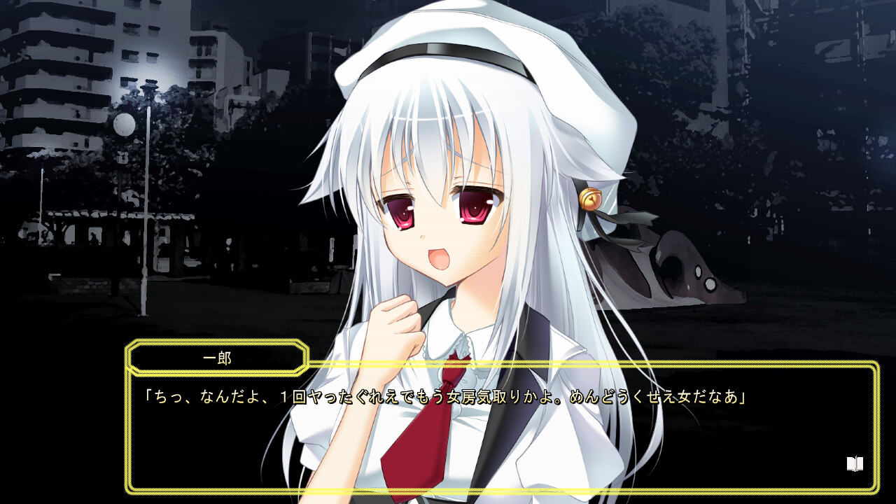 멜로우 예로우 - mellow ywellow