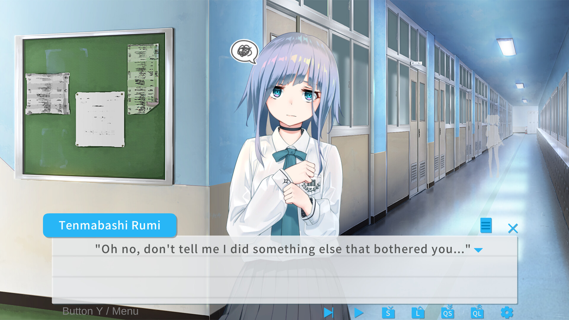 ――앗 아니야!!!