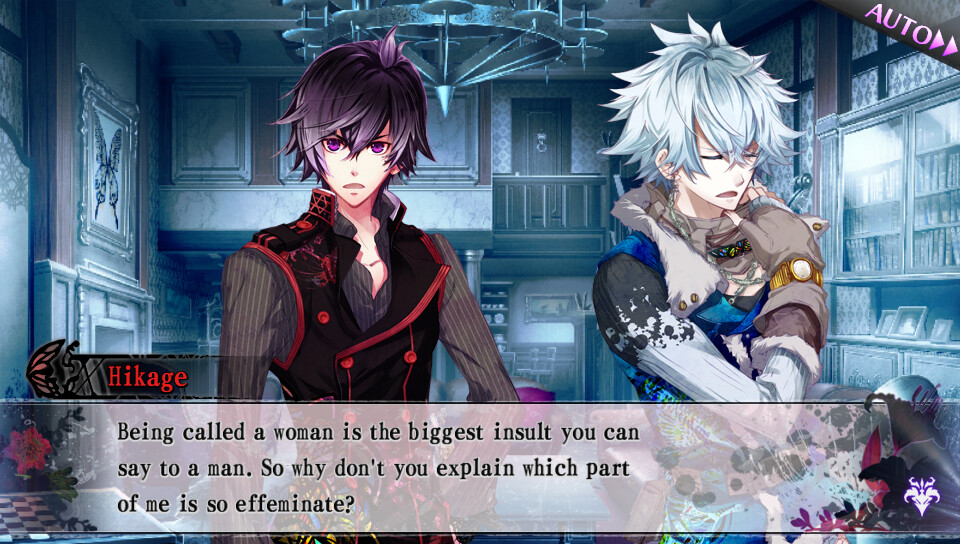 검은 나비의 사이키델리카