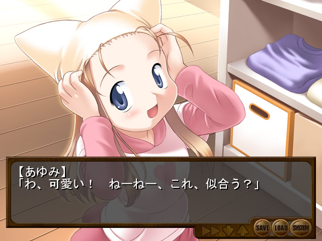 하루미장 이야기