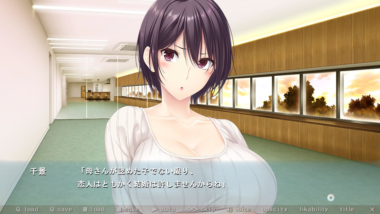 마마고토 ～엄마와 비밀스러운 H를 해요～