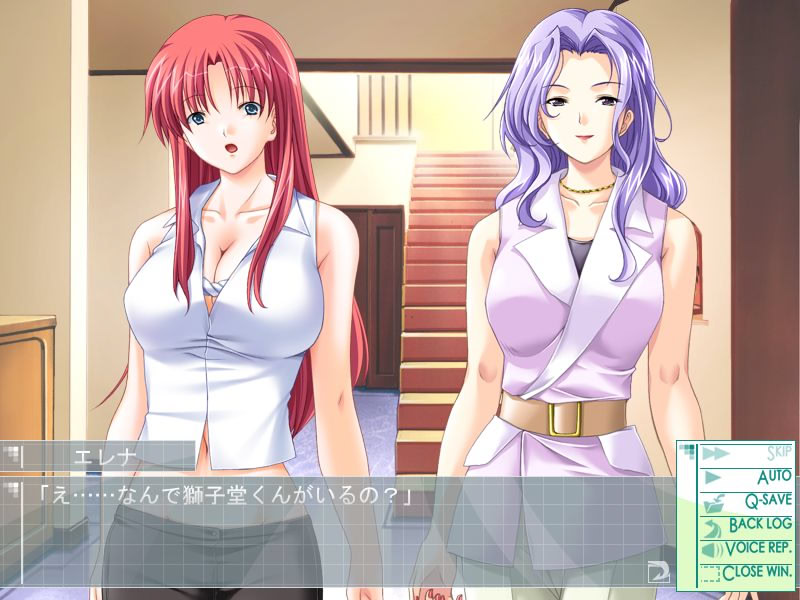 Love Split ～5번째 계절～