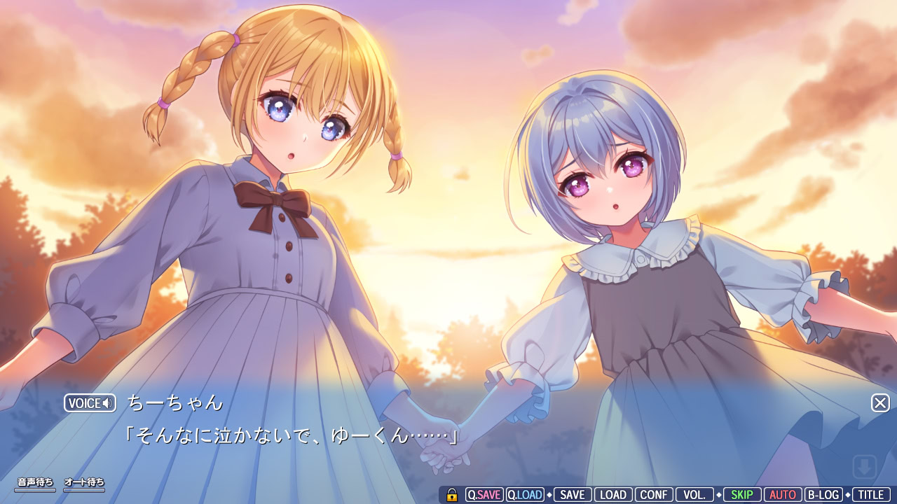 언니의 아마에로 레슨 ～살뜰히 챙겨주는 거유 누님 선생님에게 마음껏 어리광 부리는 무척 야한 스쿨 라이프～