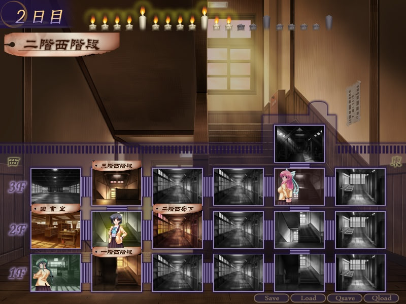 사마요이 음몽교사 ～이런 H한 수업, 말도 안 돼!～