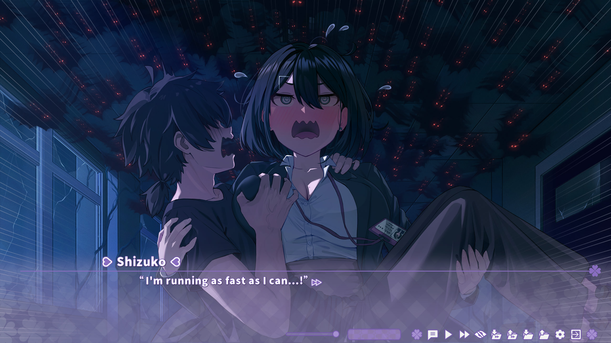 나츠이로 클로버