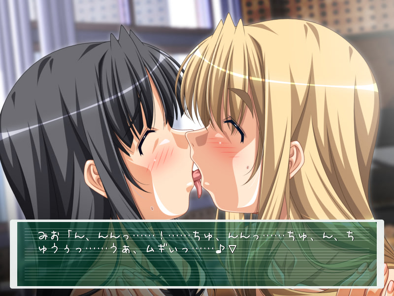 HHHT～방과 후 후타나리 에치 타임!～