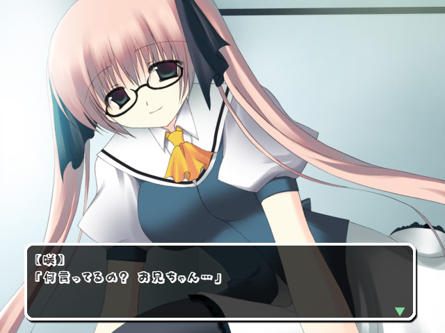 T・M・G ～우타카타의 별하늘 달밤～