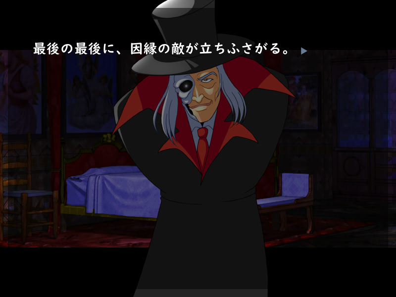 드림 헌터 레이무 음몽의 약탈자