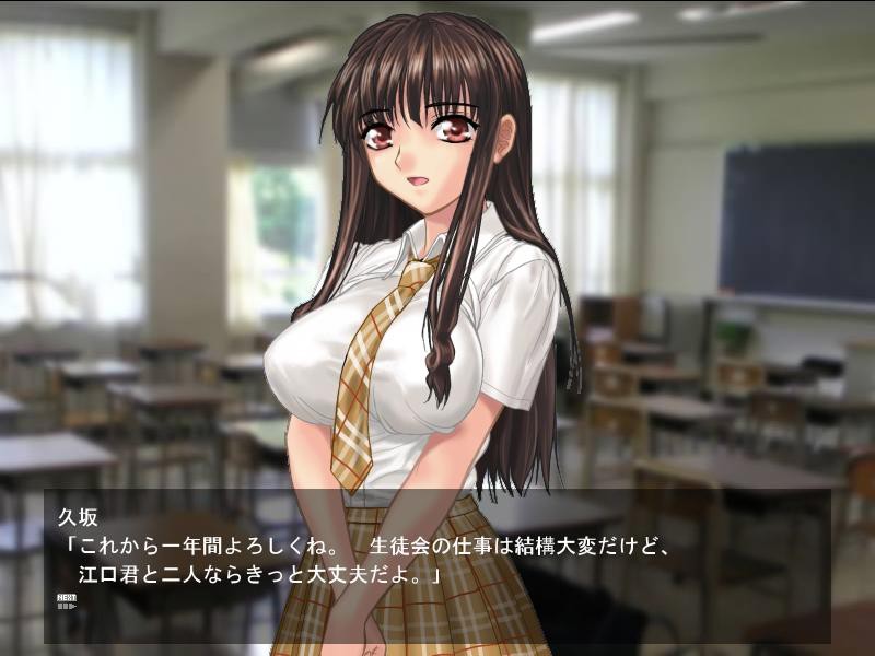 저, 암컷 노예가 되어버렸습니다.