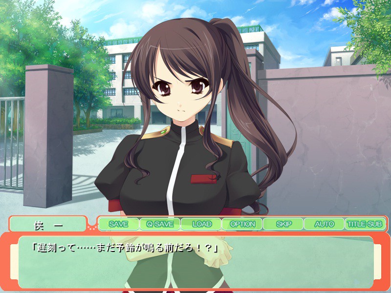 쿨 회장 린의 노예가 된 일주일 ~파렴치한 명령으로 연인과 아이를 만드는 것을 좋아하는 음란한 자궁이 되어버려!~