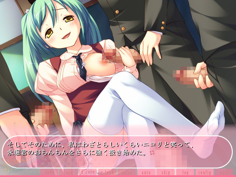 대난교!! 자멘 시스터즈 ―돌고 돌아 윤간당해서―