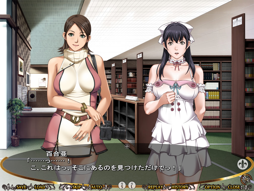 LEWDNESS ~Vita Sexualis~