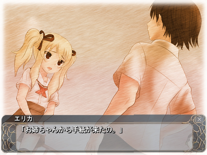 천년기의 로스티리카 -노조미노 아사카와 가면의 어릿광대-