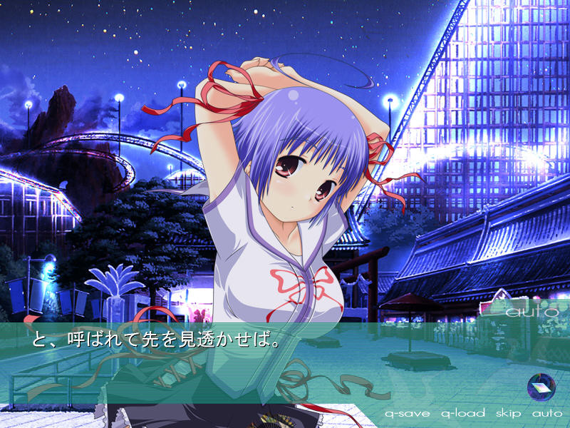 나나이로 카나타 -여름방학! 두근두근 러브 바캉스 꿈 모험! -