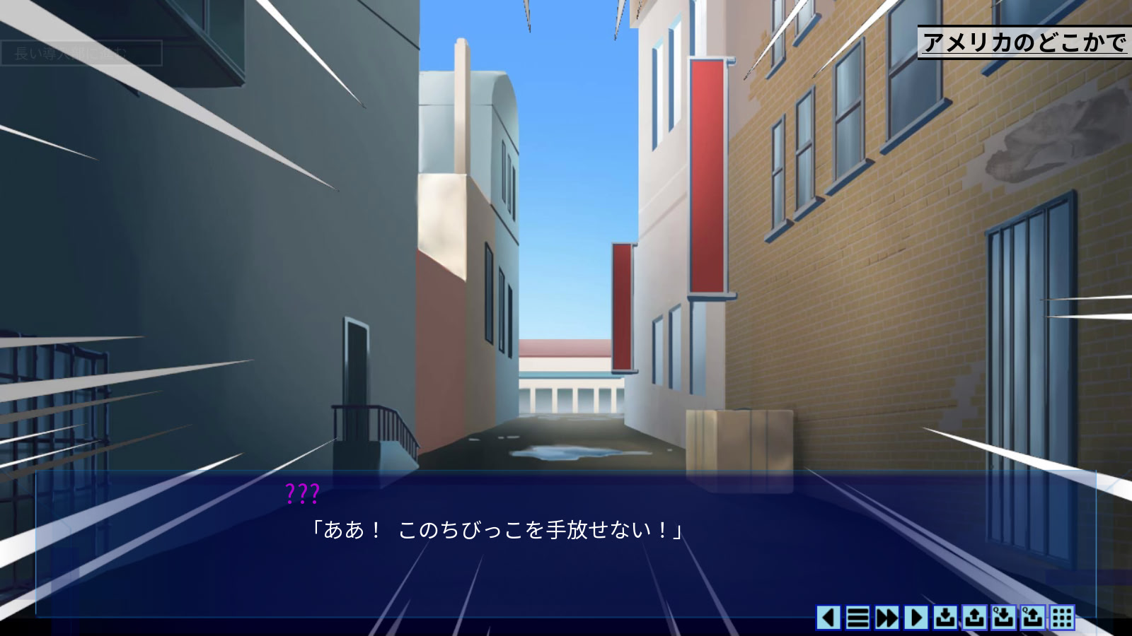 WTC : Recruitment Day