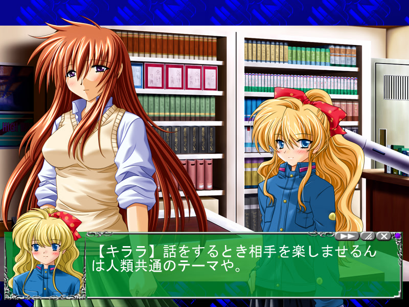 요루가 네무레나이/요루쿠루 편