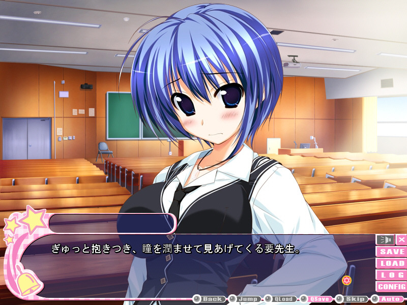 스즈노네 세븐! -Sweet Lovers’ Concerto-