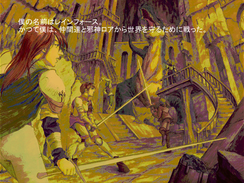 SHINE MEMORIES -샤인 메모리즈-