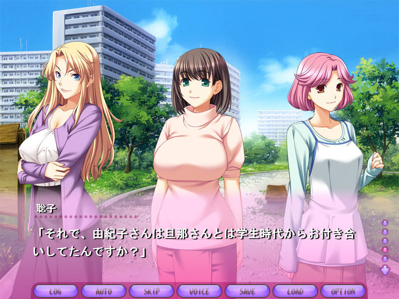 엄마의 공원 데뷔