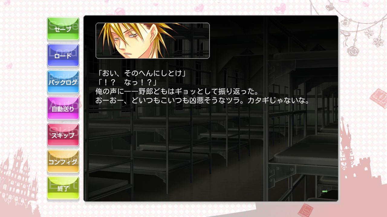 럭키독1 Secret Diary