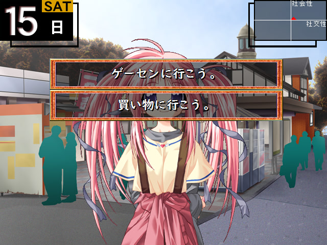 웃지 않는 에리카