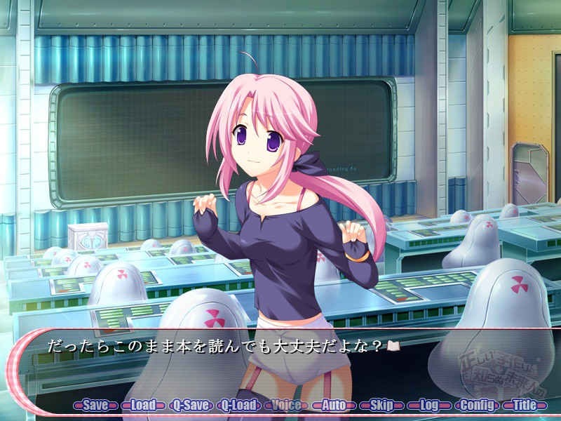 올바른 아이 만들기를 모르는 미래인의 론도