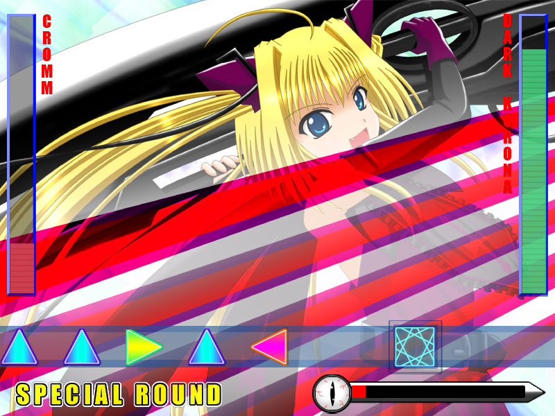 まじかるブリンガーころな