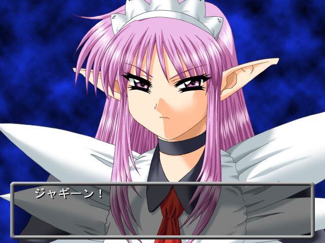 가르쳐줘요, 주인님앗!