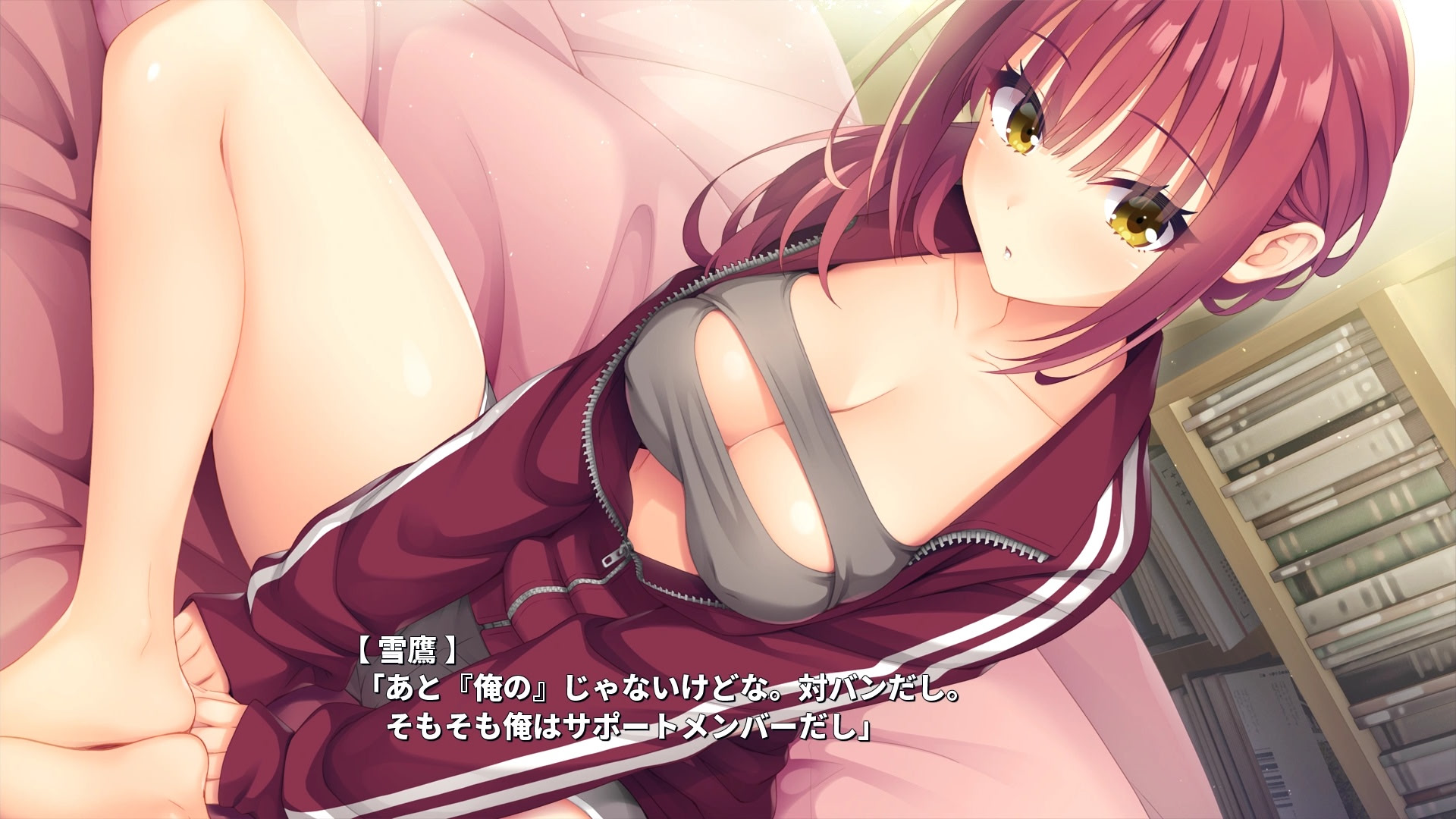 ライムライト・レモネードジャム