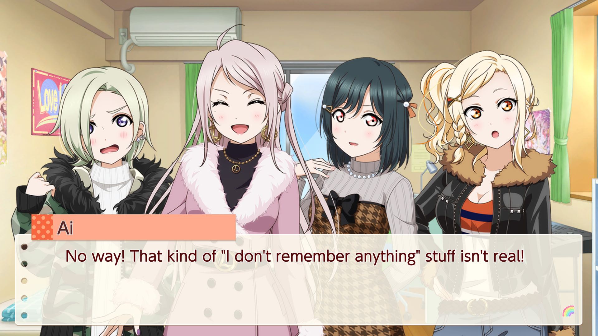 러브라이브! 니지가사키 학원 스쿨 아이돌 동호회 토키메키의 미래지도