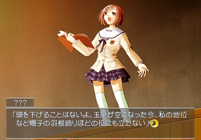 세파레이트 하츠