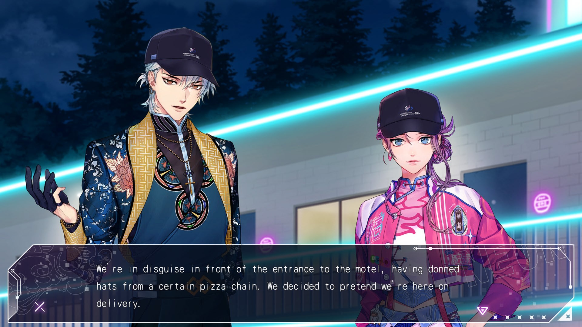 Project Code 네온 마피아