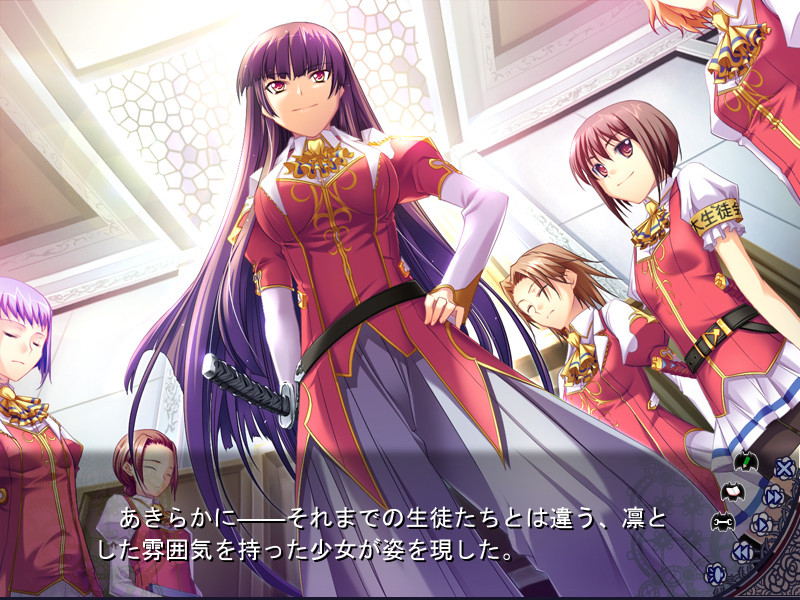 트러블＠뱀파이어! ～저 아이는 나의 주인님～