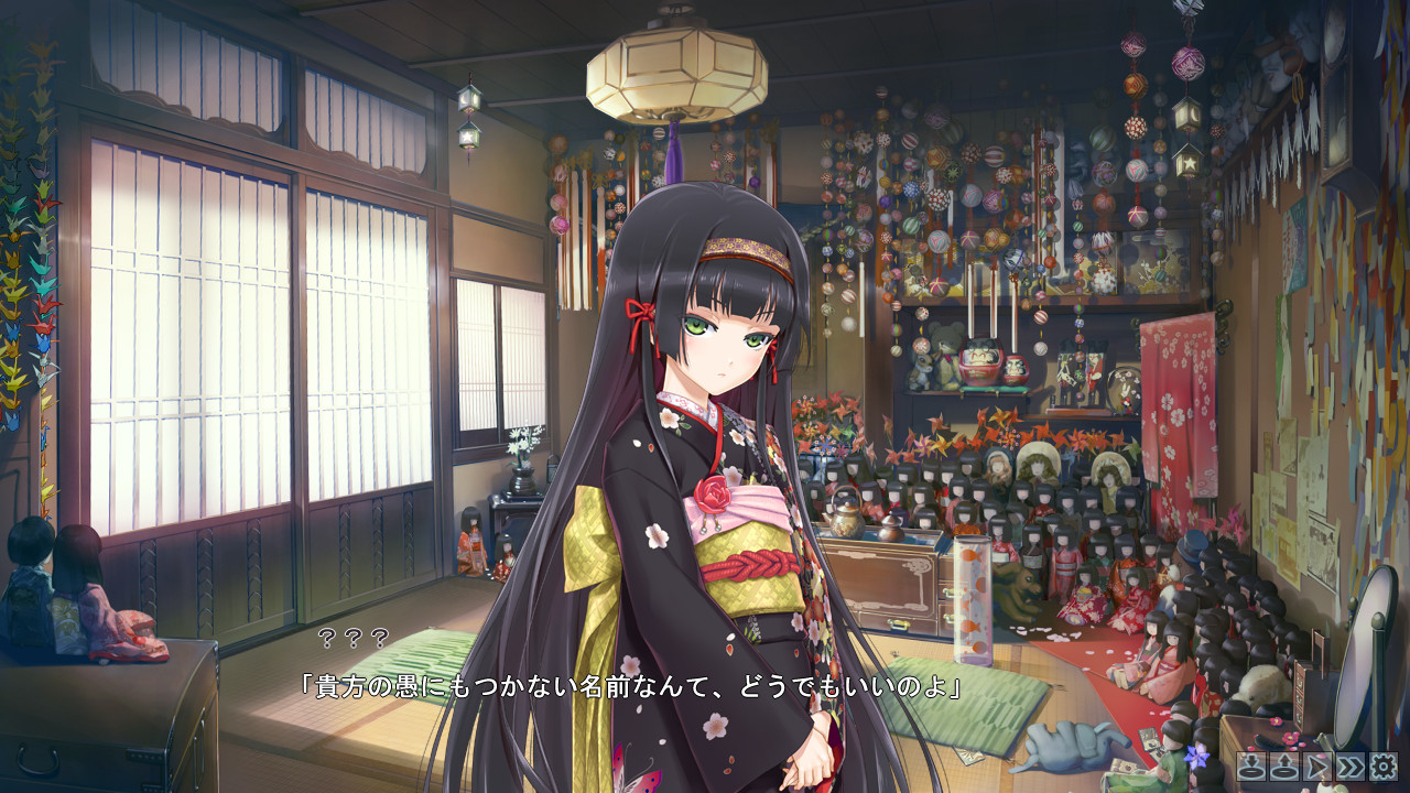 미소녀 만화경 -저주받은 전설의 소녀-