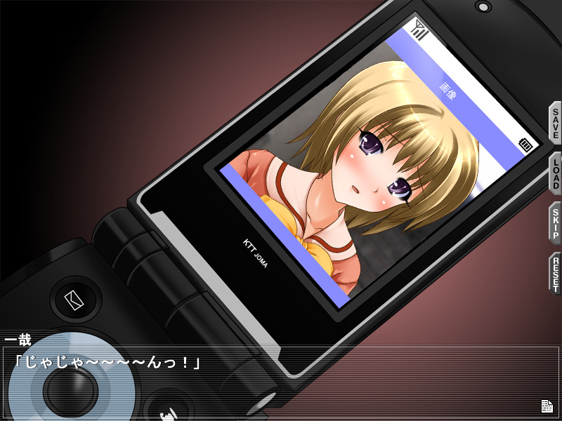 남은 노예 클럽～변태 관리인의 능욕 조교～