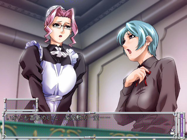 Immoral Sister레이오