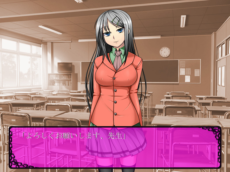 절대복종의 벤죠가쿠세이～니노미야 마린～