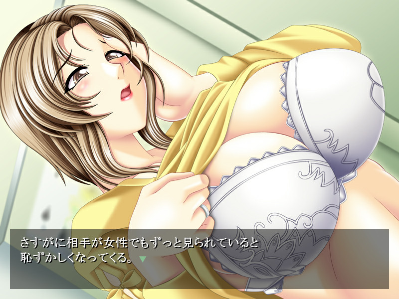 사육 아내는 짐승증간자