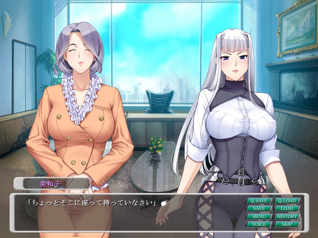 강각의 아이～잠재의식으로의 암퇘지 각인～