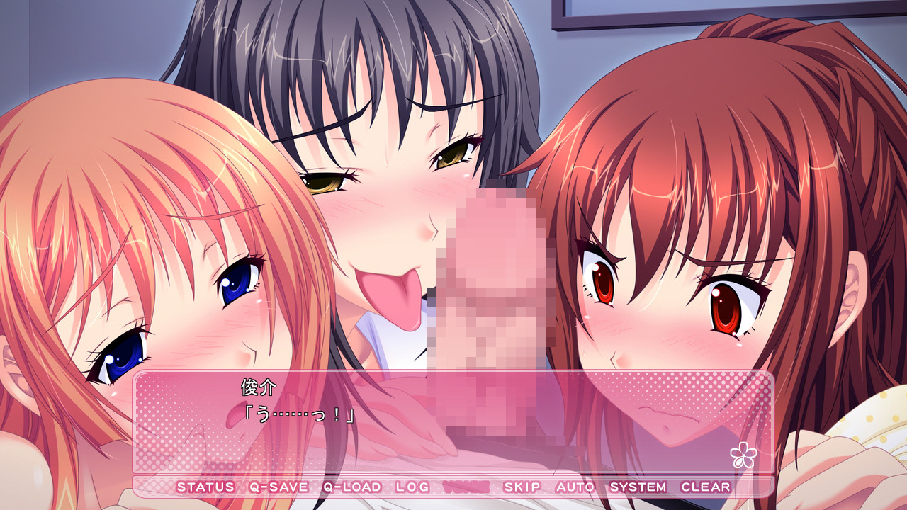 크고 야한 우리 누나