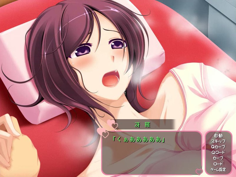 마만 교실～미래의 H한 공부～