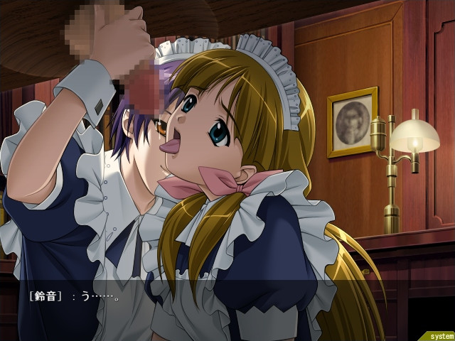 카와라사키가의 일족 2