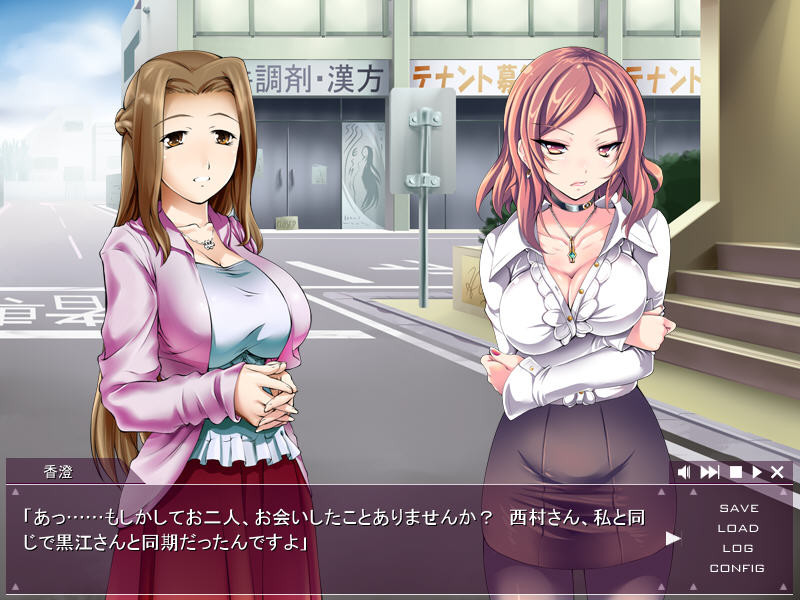 인즈마 협박～초산은 제 아이가 맞죠(웃음)～