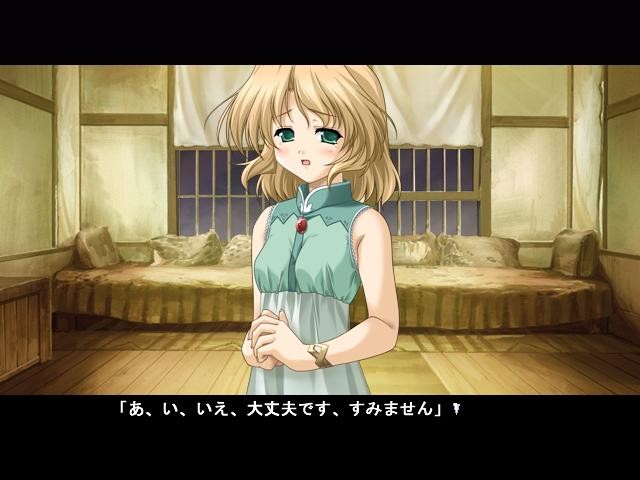 네코네코소프트 오카에시 CD5