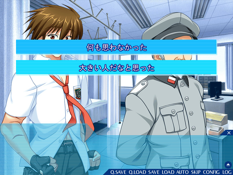 라스트・퓨리파이