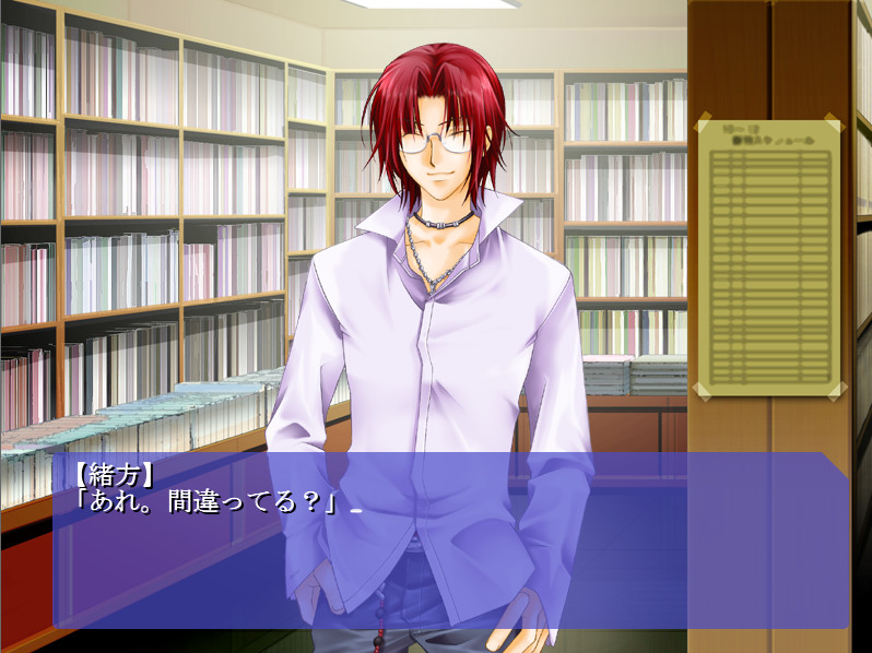 Dessert Love－그와 시작하는 첫걸음－