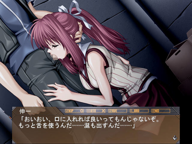 매약완료～레이죠 자매～